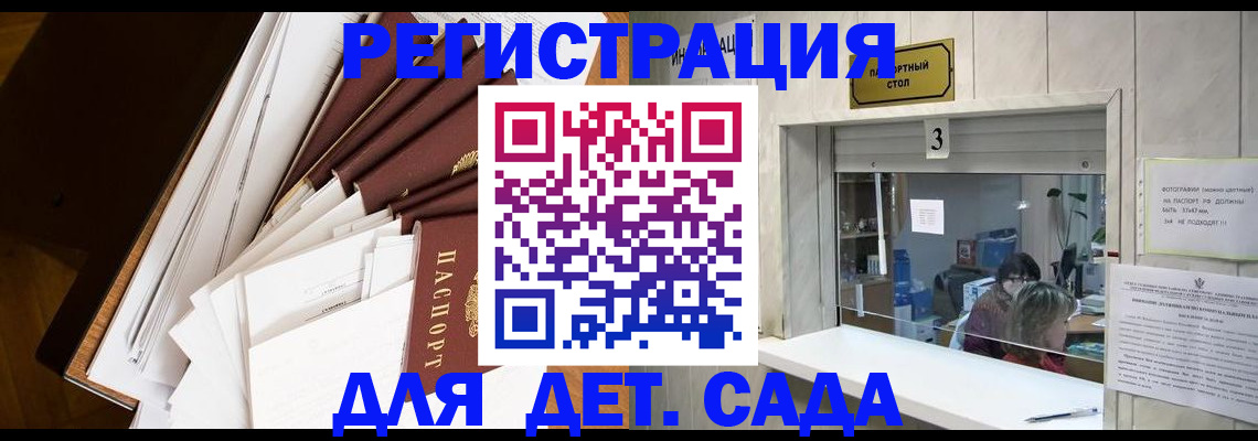 форма 3 в Тетюшах